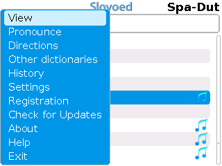 Spdu_list+menu_1